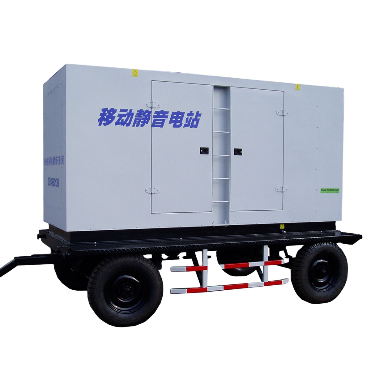 OEM Silent movable 40KW/50KVA mobile trailer diesel generators ...